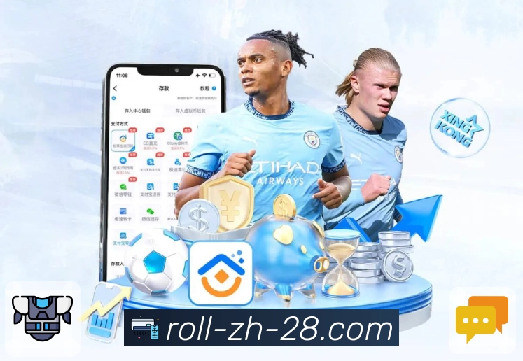 荣耀印记 责任同行