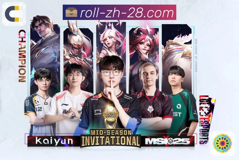 荣耀印记 责任同行