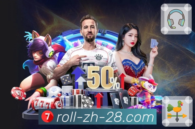 荣耀印记 责任同行